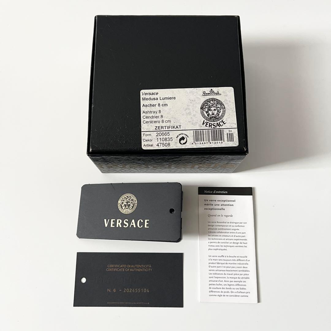 ヴェルサーチ　メデューサ サミエール アッシュトレイ　灰皿　クリア　インテリア