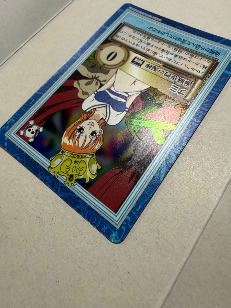 ワンピース ハイパーバトル カードダス ナミ S05 海賊専門の泥棒 初期