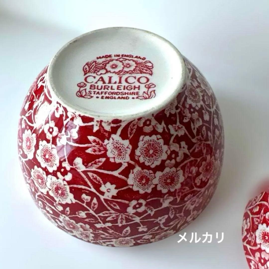 バーレイ レッドキャリコ　シュガーボウルＳ　シュガーボウルＬ　burleigh