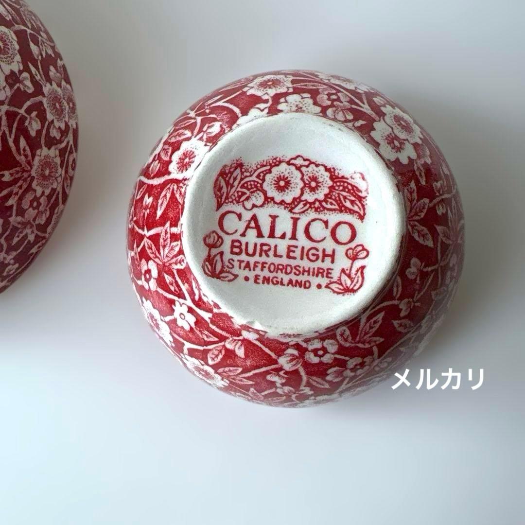 バーレイ レッドキャリコ　シュガーボウルＳ　シュガーボウルＬ　burleigh