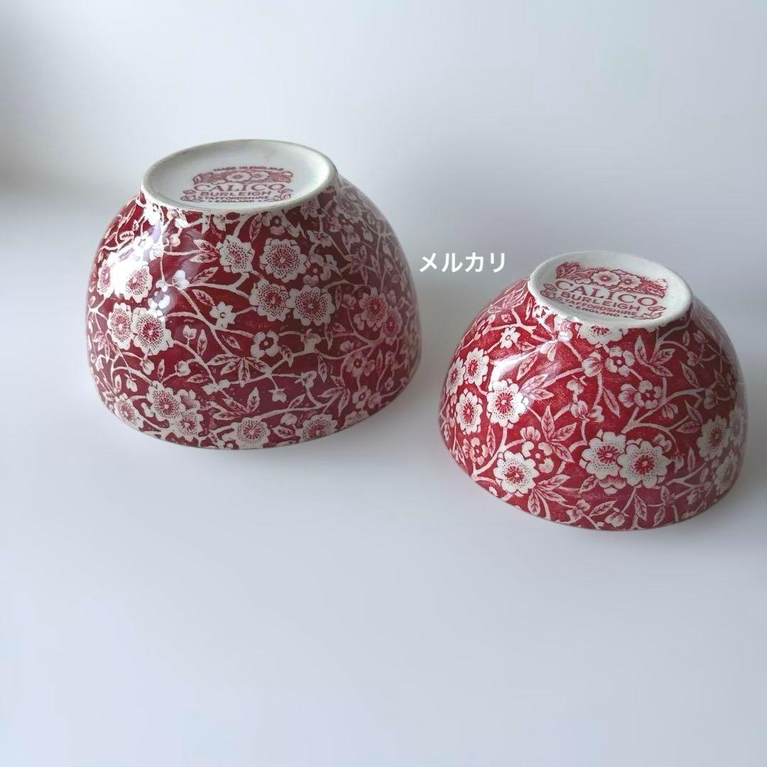 バーレイ レッドキャリコ　シュガーボウルＳ　シュガーボウルＬ　burleigh