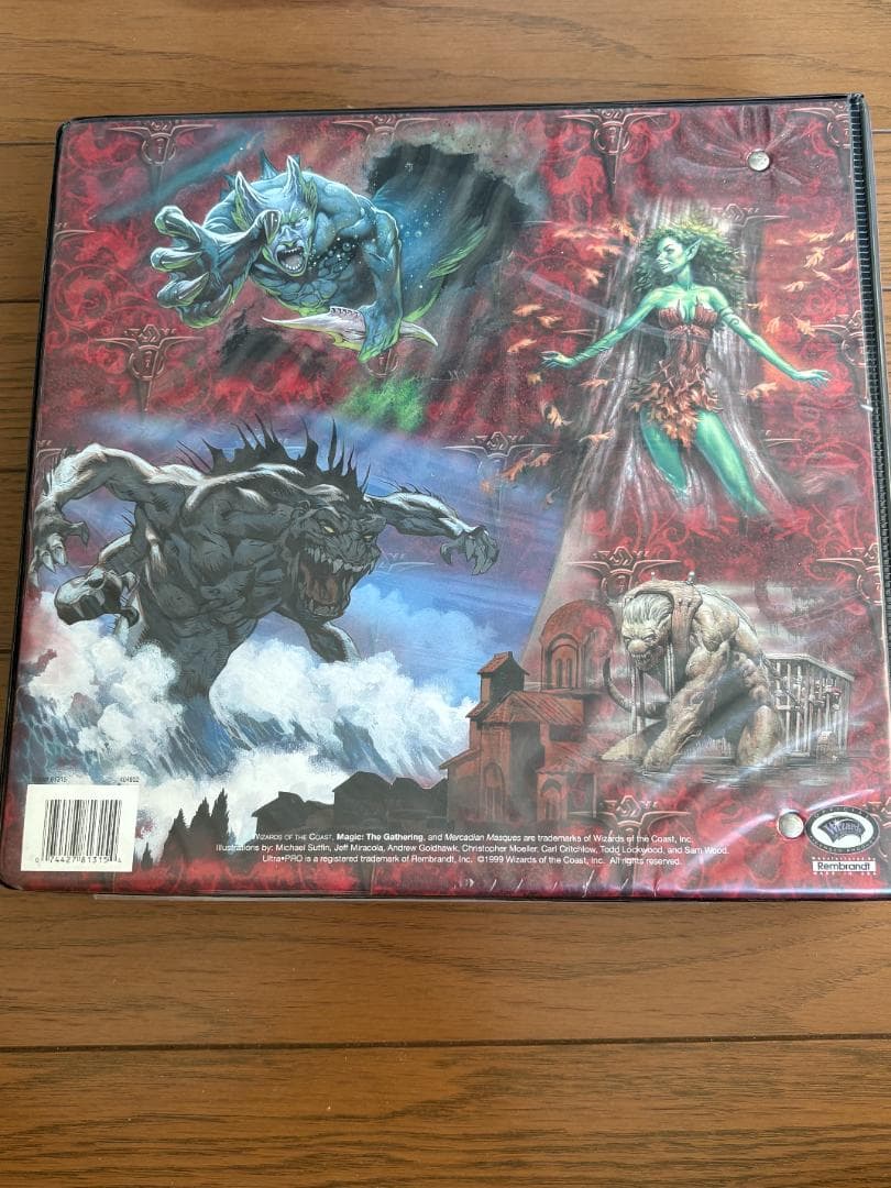 MTG　マスクスブロックコンプリートセット