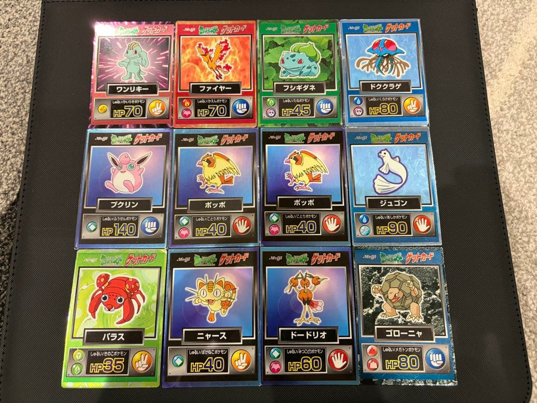 ◽️ポケモン ゲットカード まとめ売 12枚 明治◽️ - メルカリ