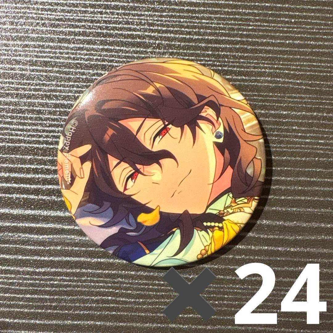 朔間零 テーマ缶