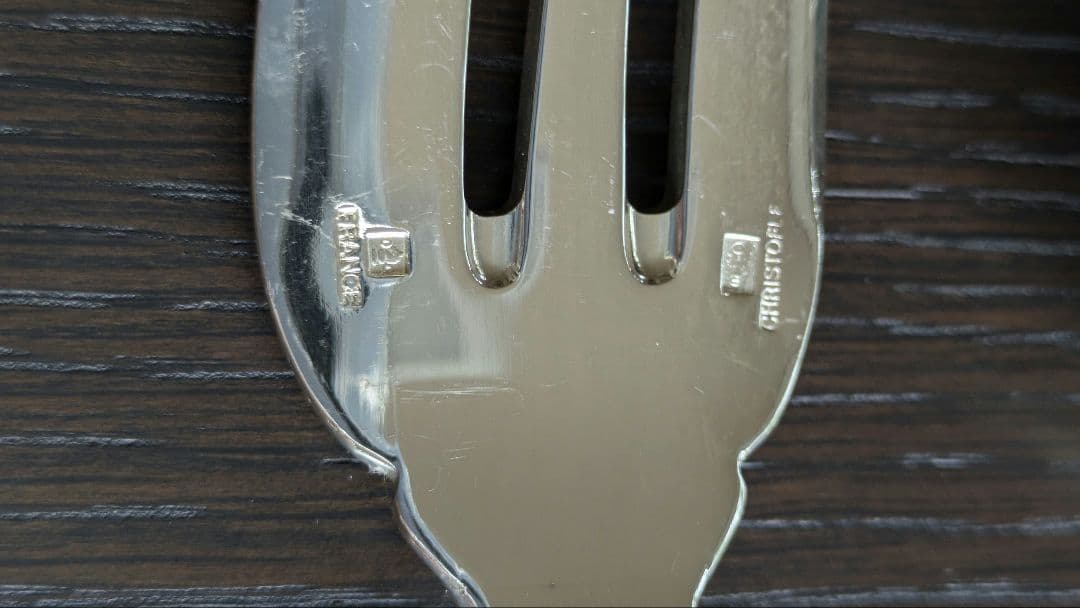 希少☆クリストフル【ポンパドール】サービングフォーク&スプーン