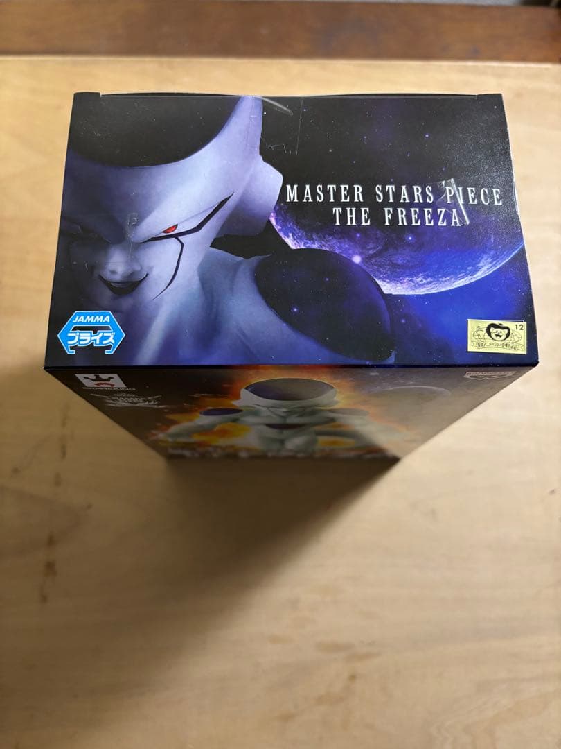 MASTERSTARSPIECETHEフリーザ