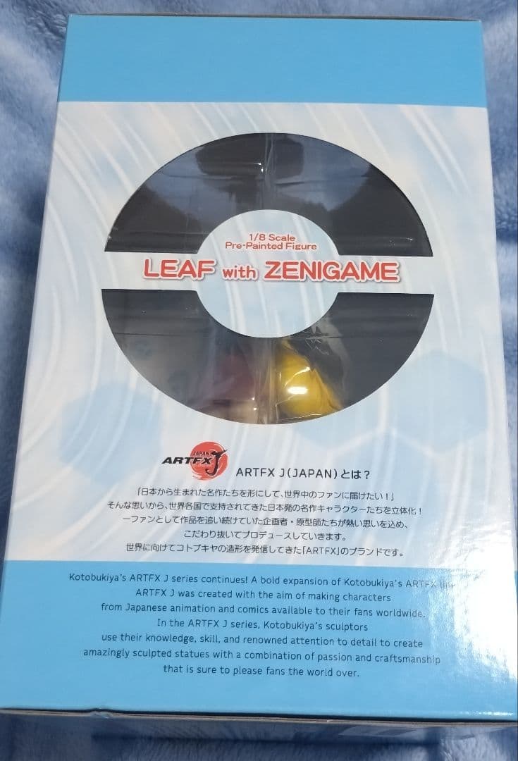 ポケモン リーフ　ゼニガメ　フィギュア