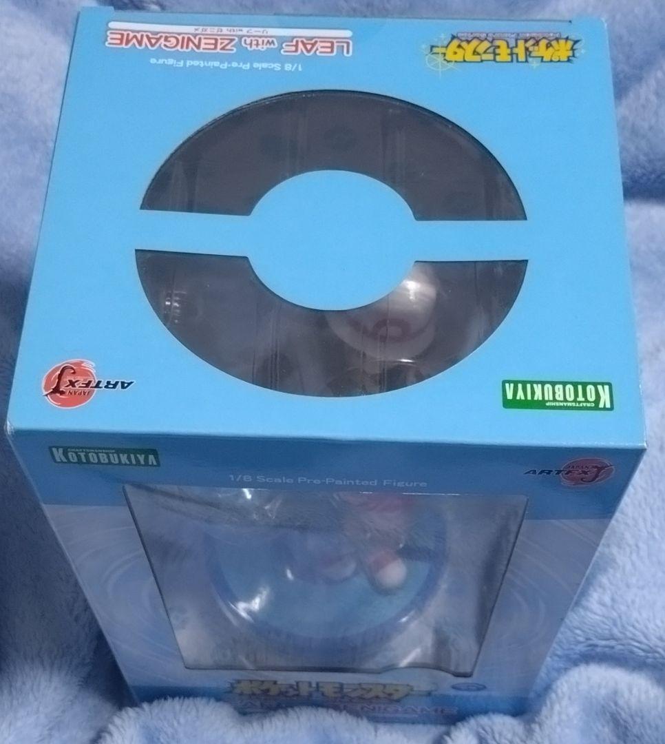 ポケモン リーフ　ゼニガメ　フィギュア