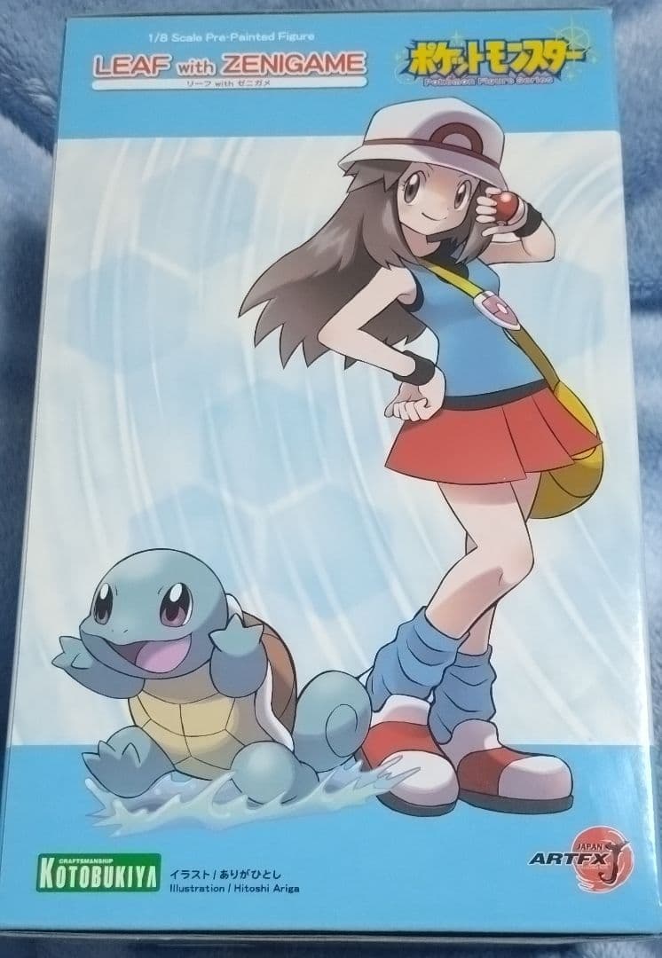 ポケモン リーフ　ゼニガメ　フィギュア