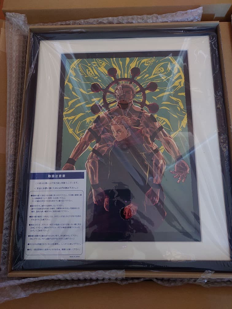 【新品未開封】呪術廻戦展 額装高精細デジタルカラー キービジュアル 額装高精細デジタルカラー - GOODS情報部