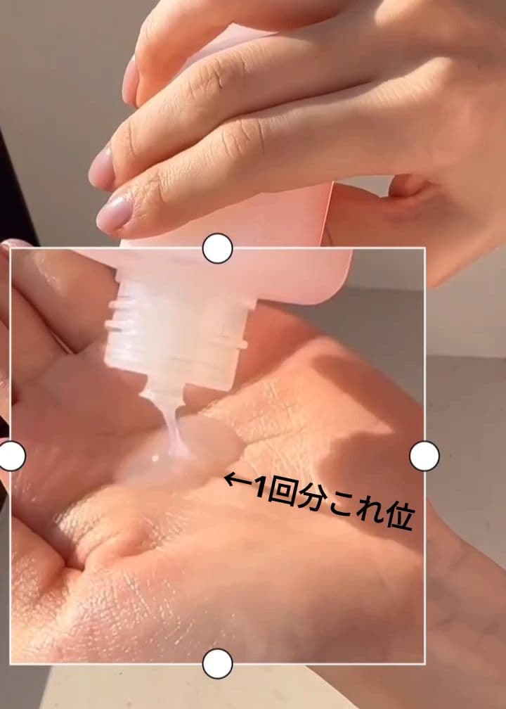 ★FTCフェリーチェトワコ君島十和子トワコ★ステップアップモイストローション