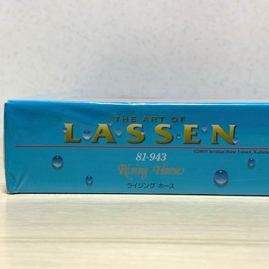 未開封・未使用品】【希少】ラッセン ジグソーパズル ライジング