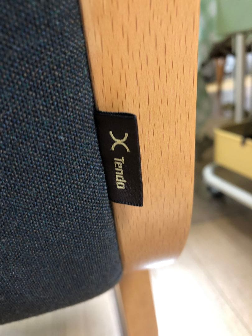 天童木工　S-5226WB-NT リクライニングロッキングチェア