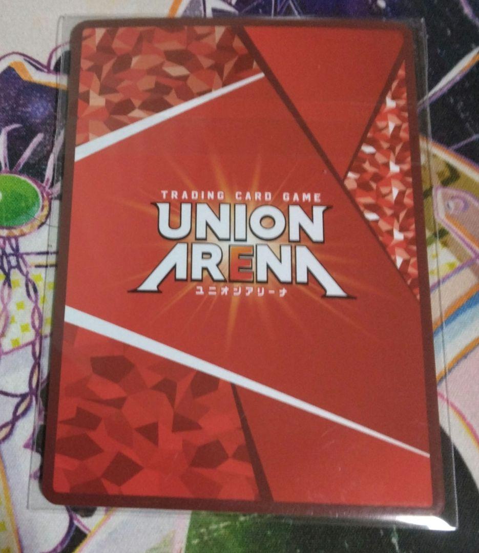 ユニオンアリーナ　仮面ライダータジャドル　ワンバトルカップ　WINNER