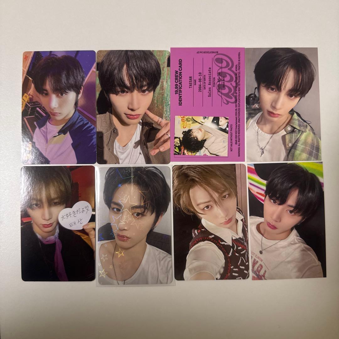 テサン トレカ セット - メルカリ