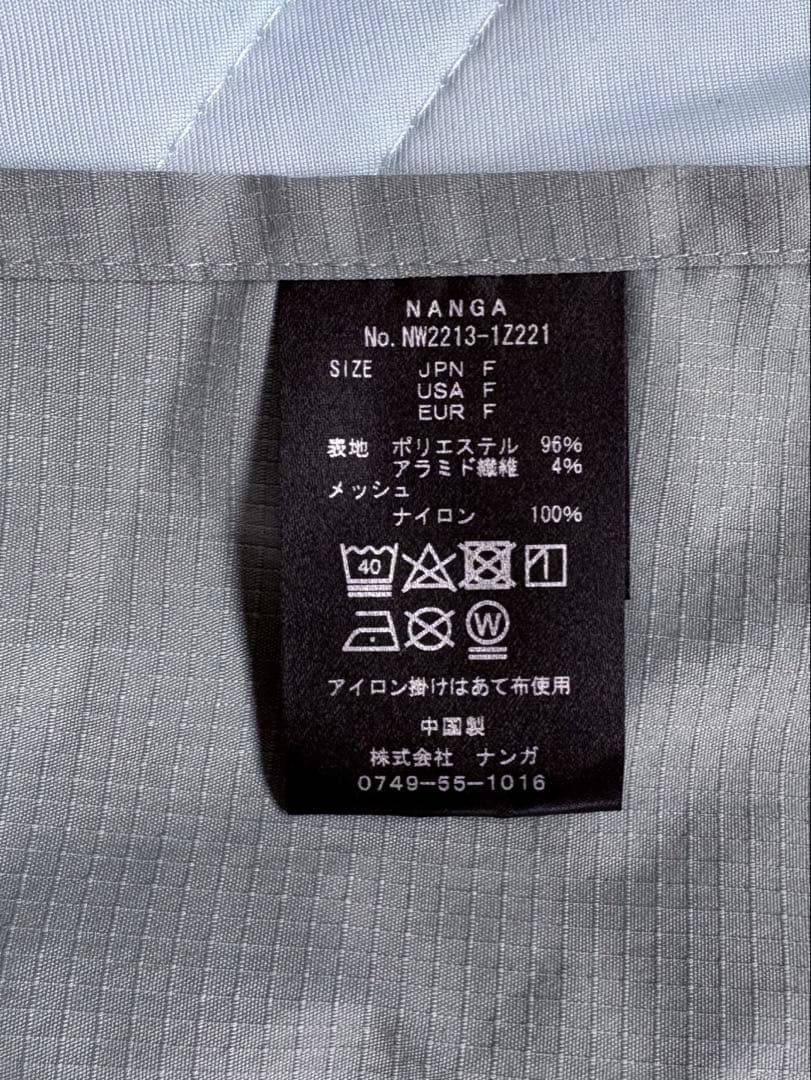 新品未使用　NANGAフィールドエプロン　焚き火