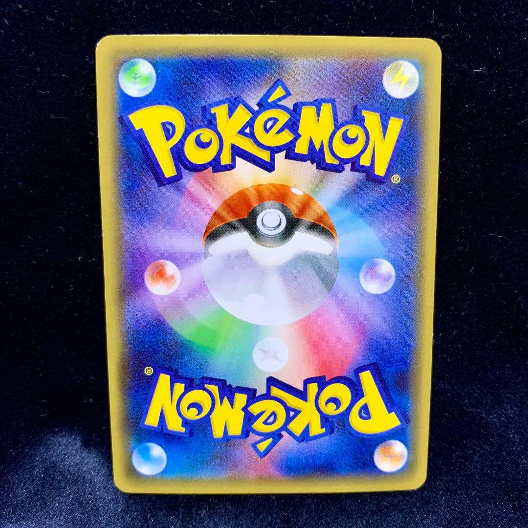 ポケモンカード　ニンフィアEX ポケキュン RR cp3