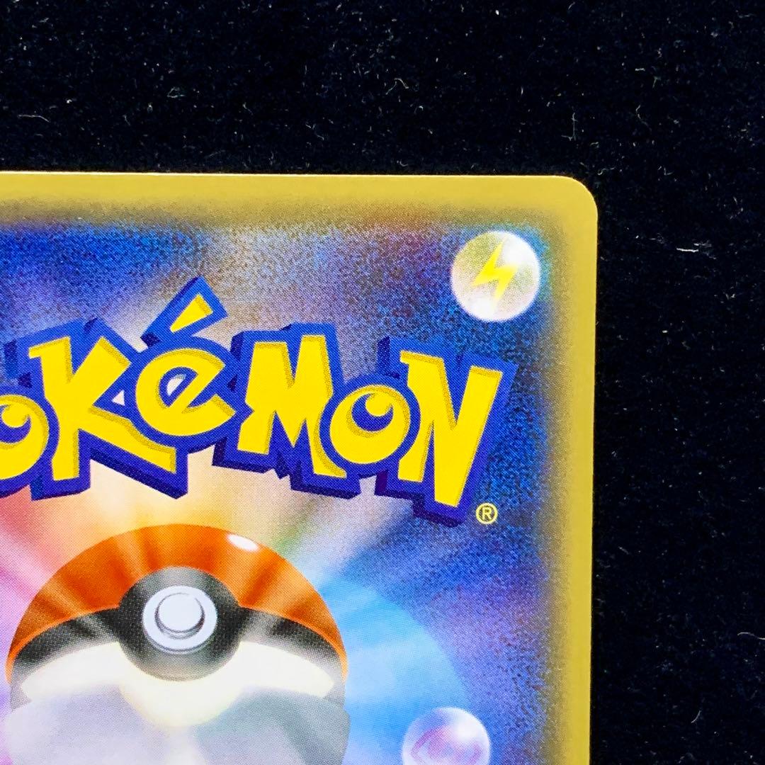 ポケモンカード　ニンフィアEX ポケキュン RR cp3