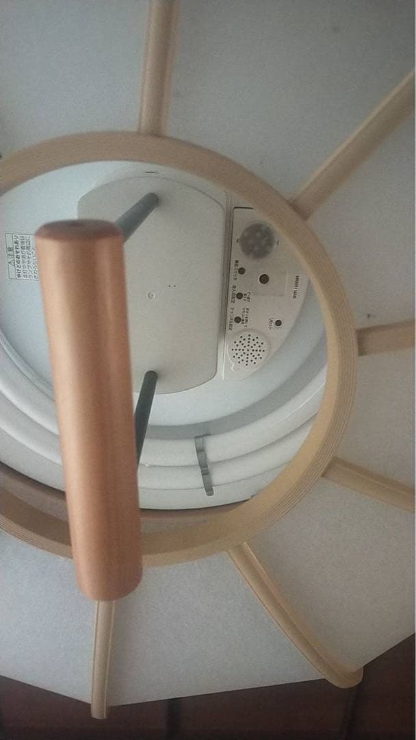 高級和紙照明　シーリングライト リモコン付 和風照明 ペンダントライト