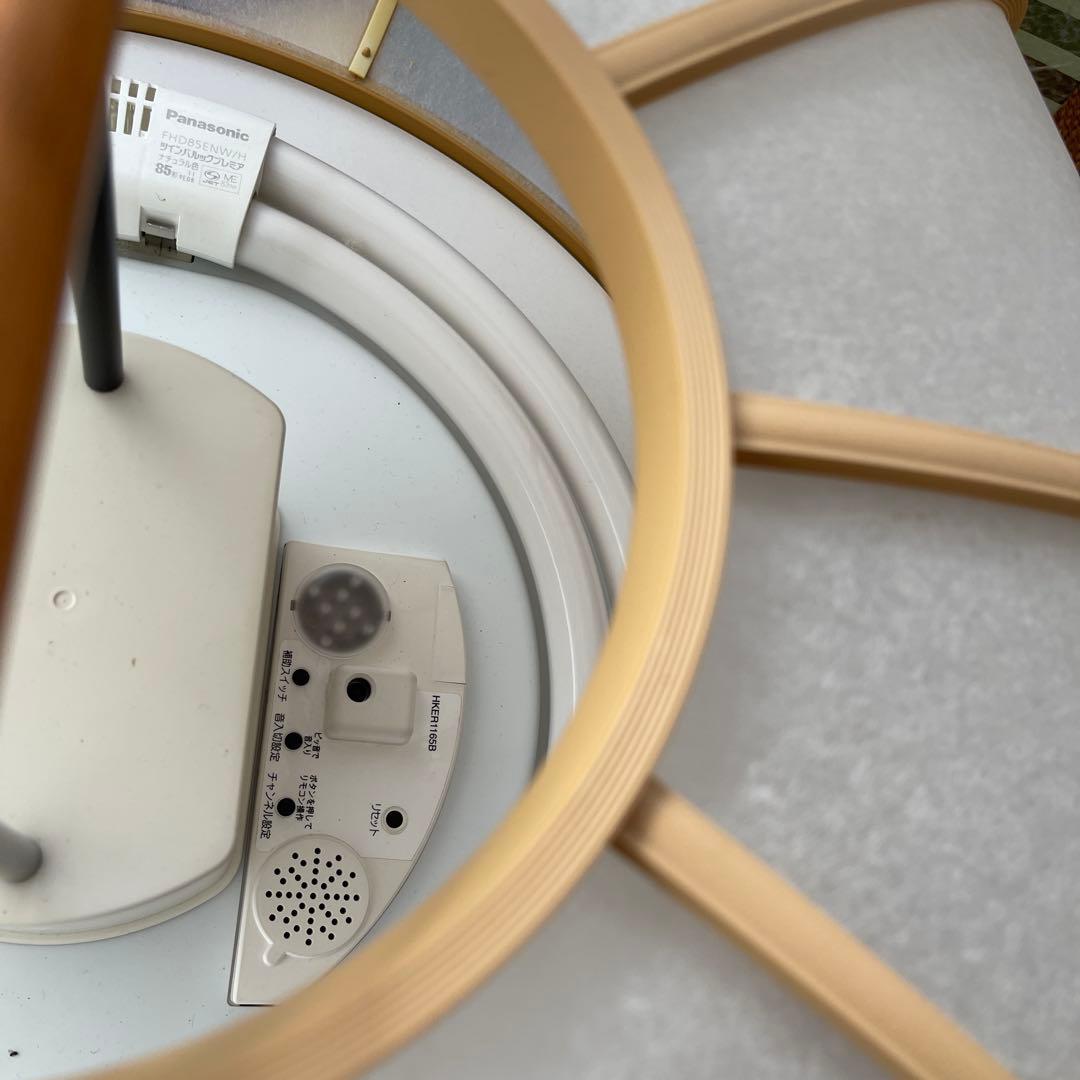 高級和紙照明　シーリングライト リモコン付 和風照明 ペンダントライト