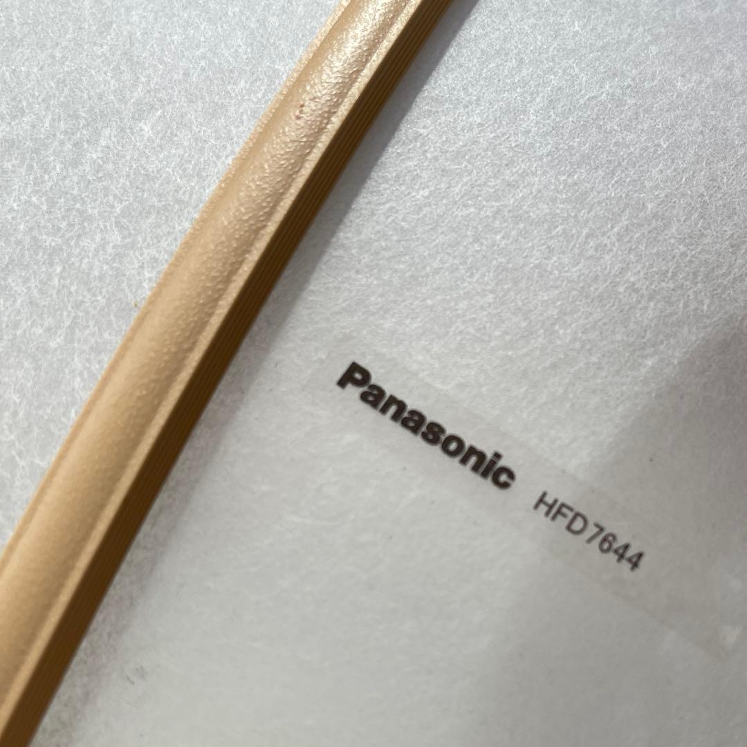 高級和紙照明　シーリングライト リモコン付 和風照明 ペンダントライト