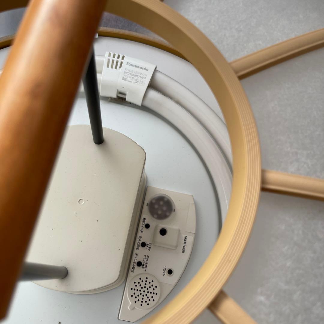 高級和紙照明　シーリングライト リモコン付 和風照明 ペンダントライト