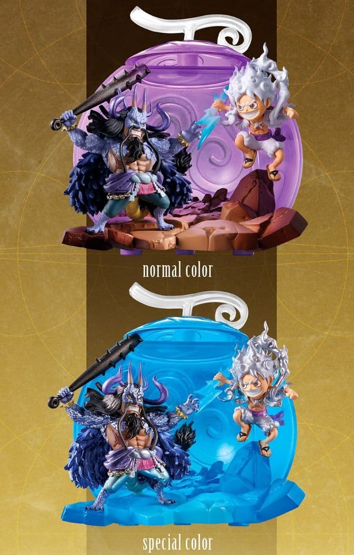 ワンピース ルフィ ギア5 ニカ 9点セット - メルカリ