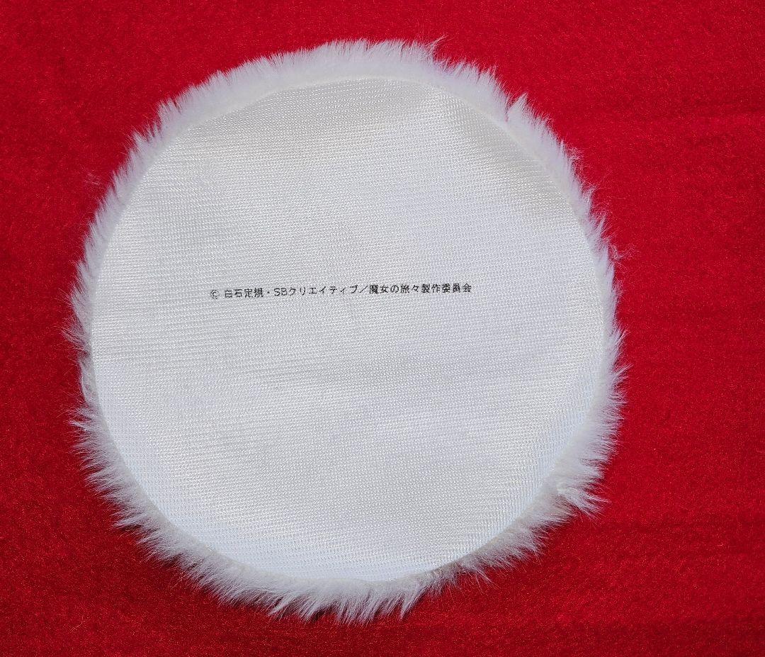 魔女の旅々 イレイナ 完成品フィギュア