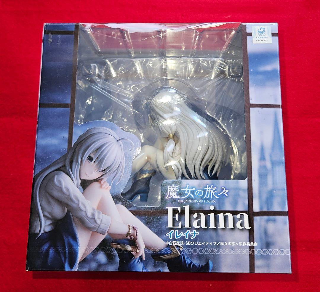 魔女の旅々 イレイナ 完成品フィギュア