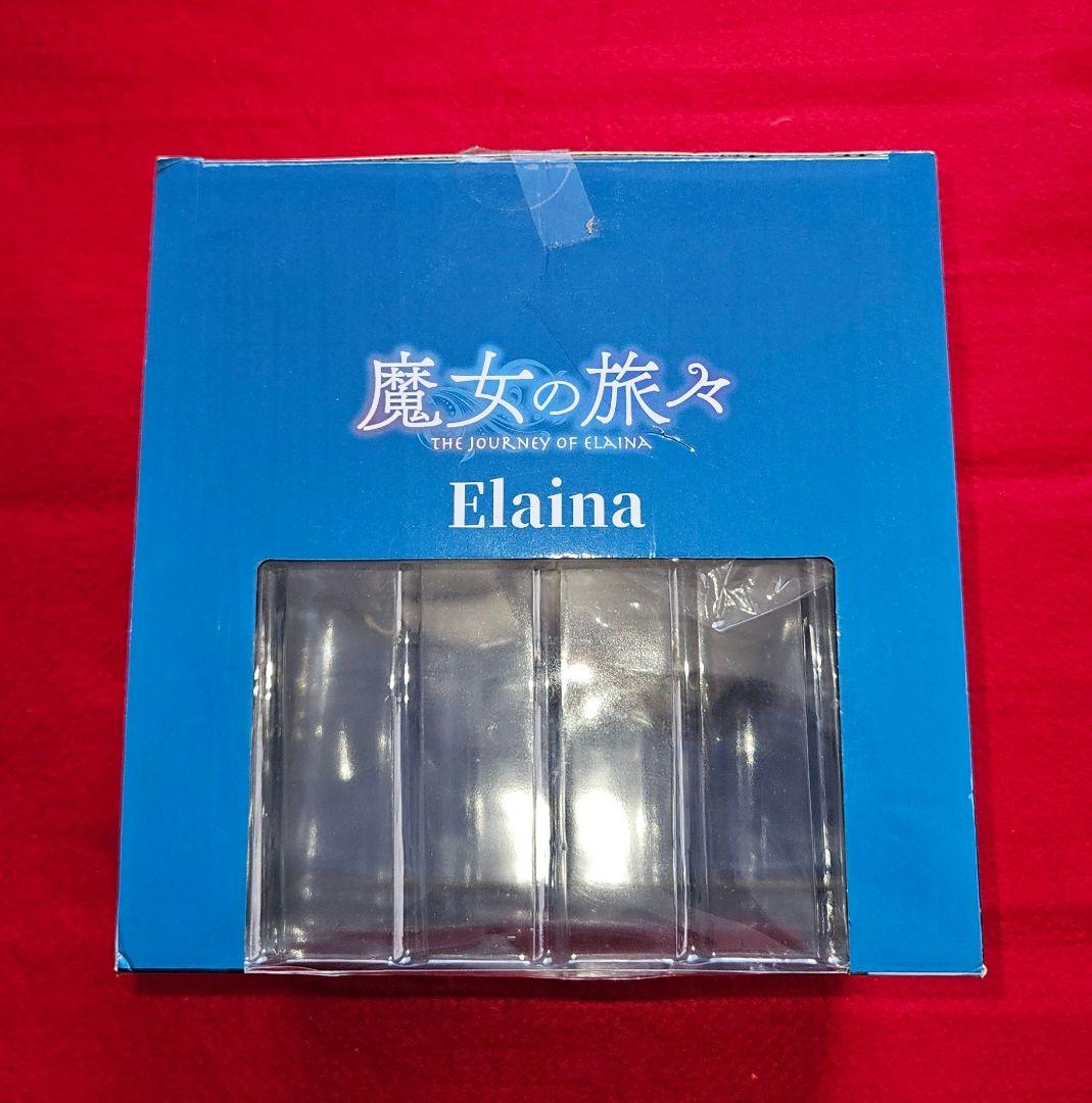 魔女の旅々 イレイナ 完成品フィギュア