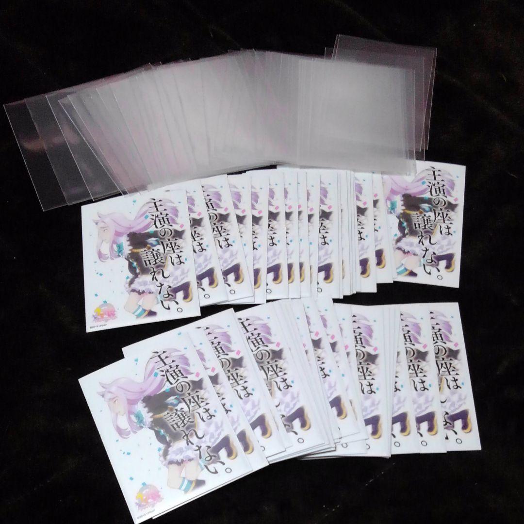 カイザー刃鬼】デッキ - メルカリ