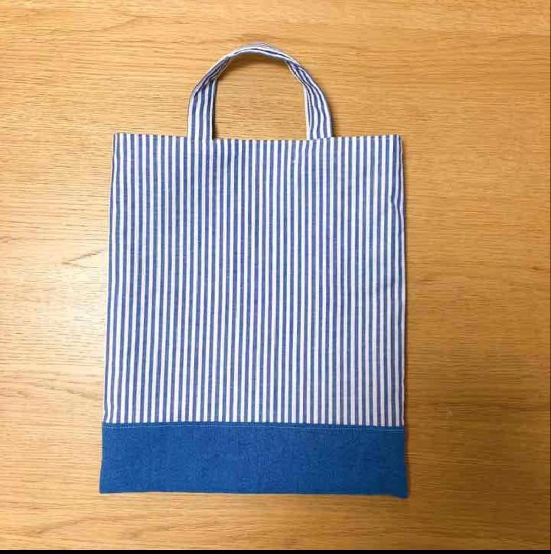 道具袋確認用写真