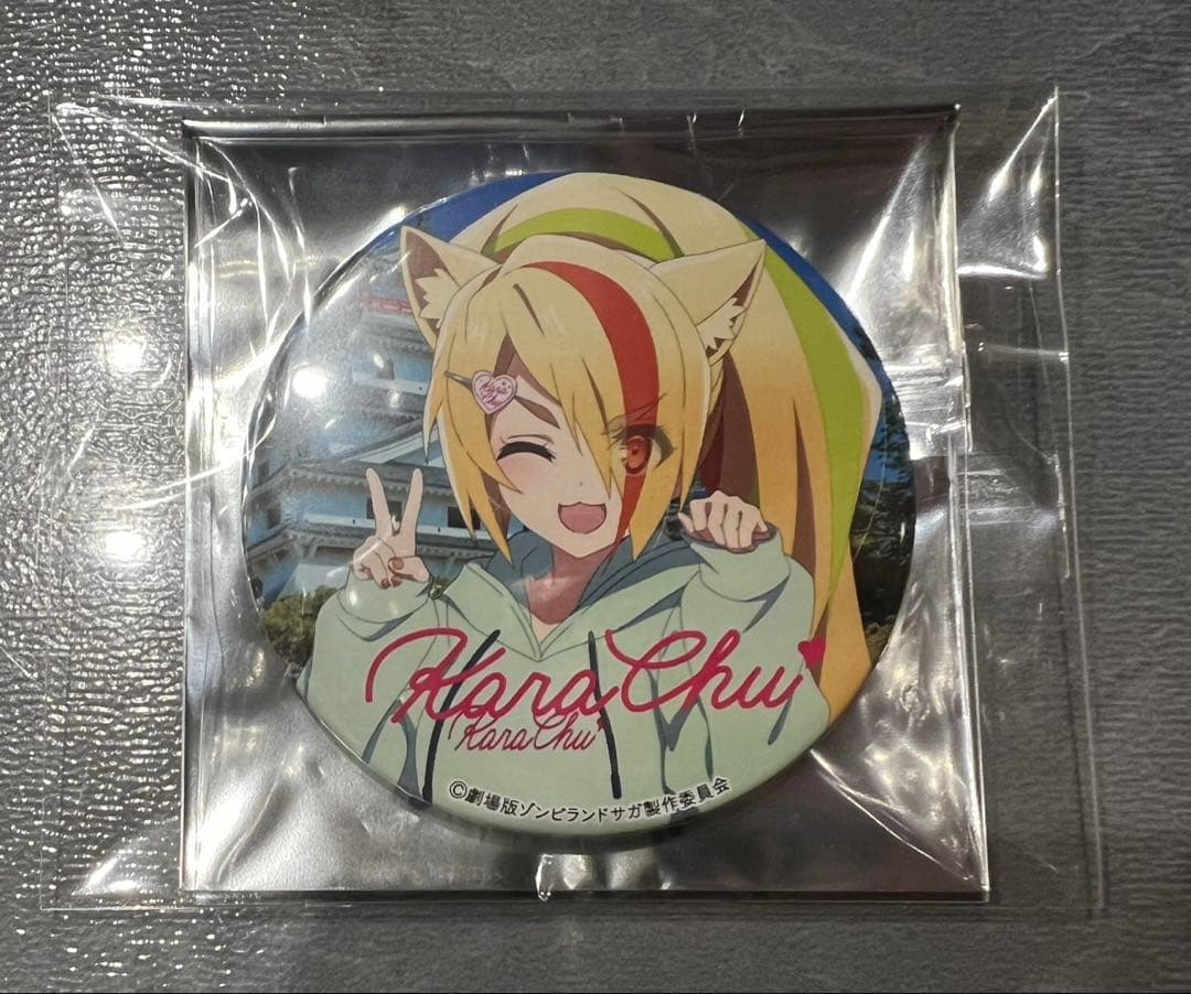 ゾンビランドサガ 唐津市 冬の周遊キャンペーン 缶バッジ アルピノ