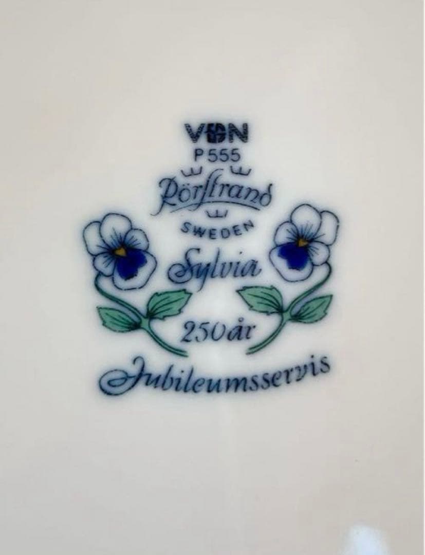 ＊Sylvia ＊24.5cm plate・* 【極美品】