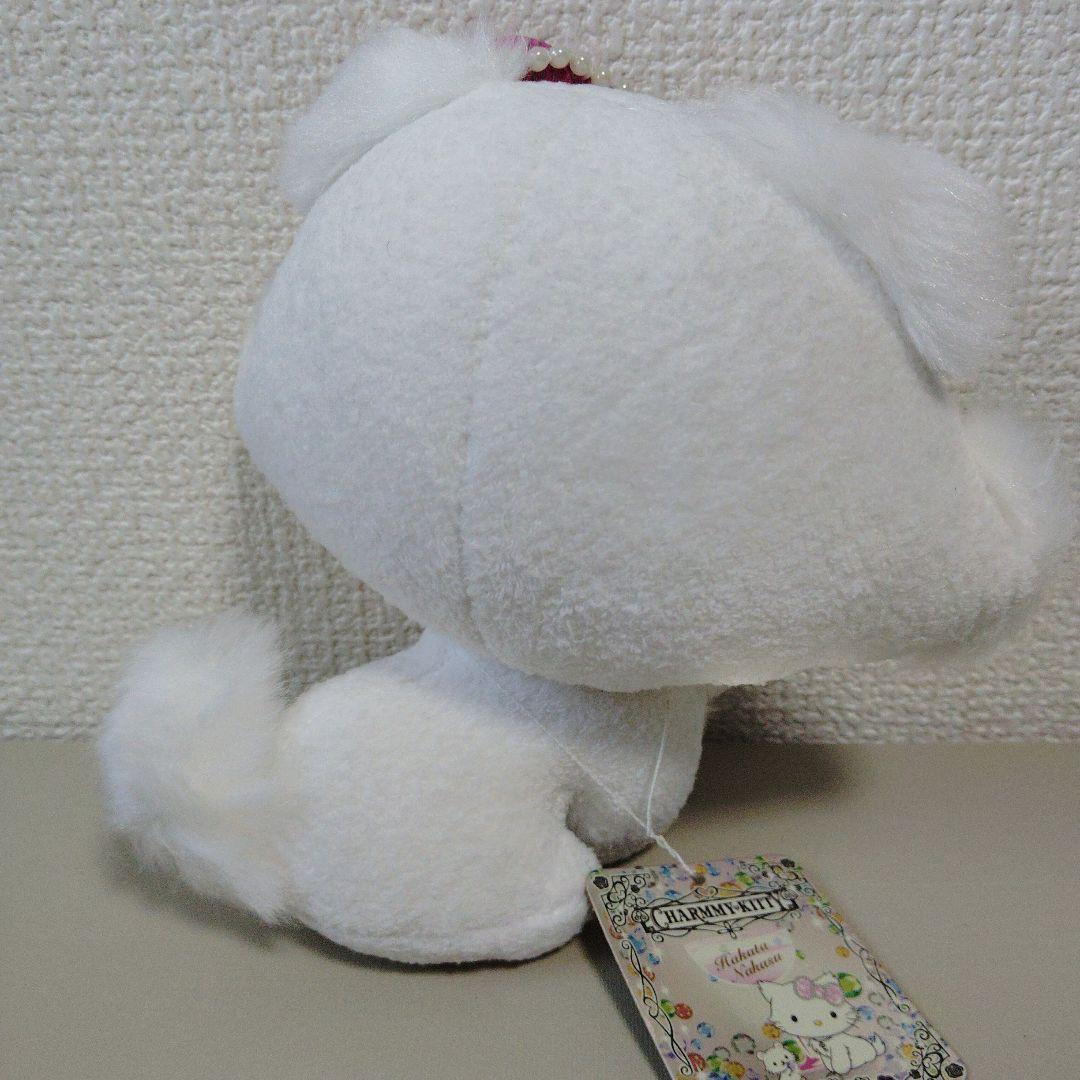 公*o様 希少レア チャーミーキティ ぬいぐるみ ご当地キティ 博多中洲