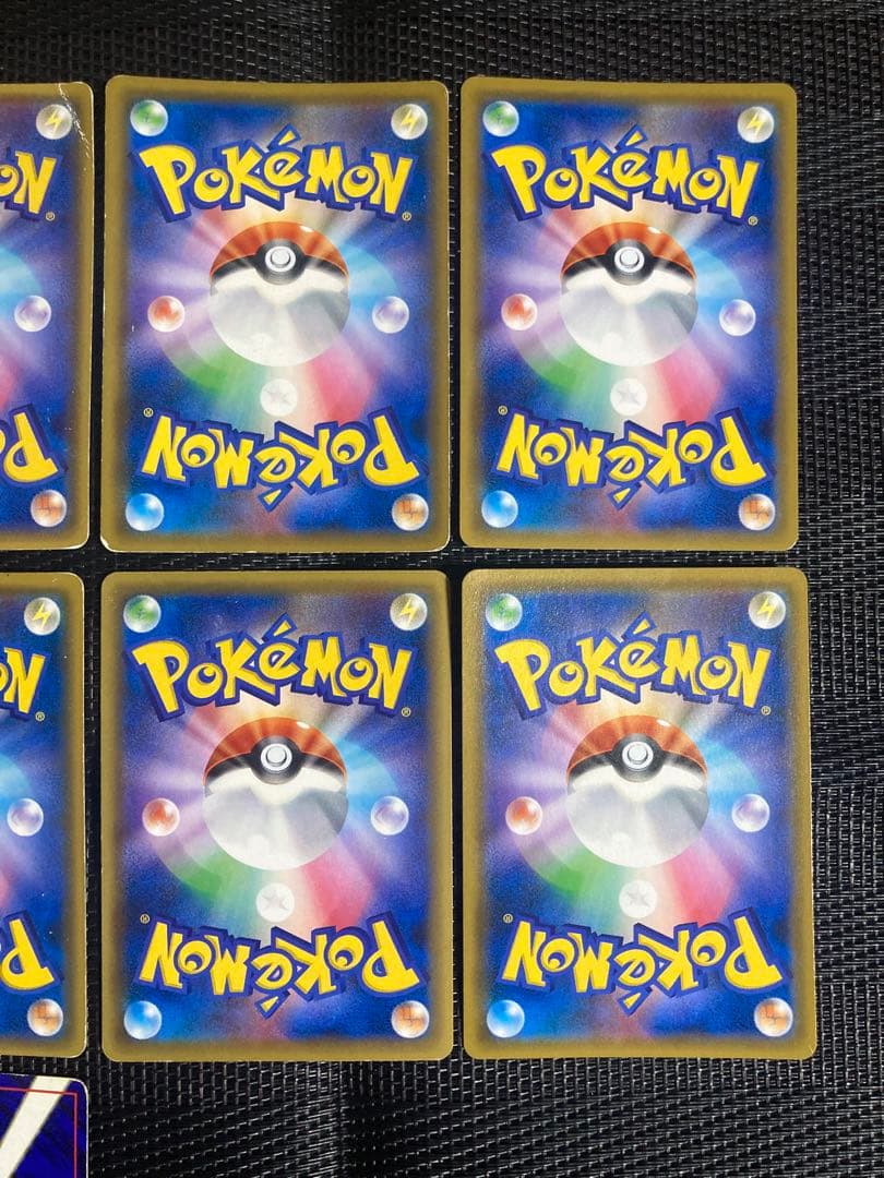 ポケモンカード　ポケカ　まとめ売り　10枚