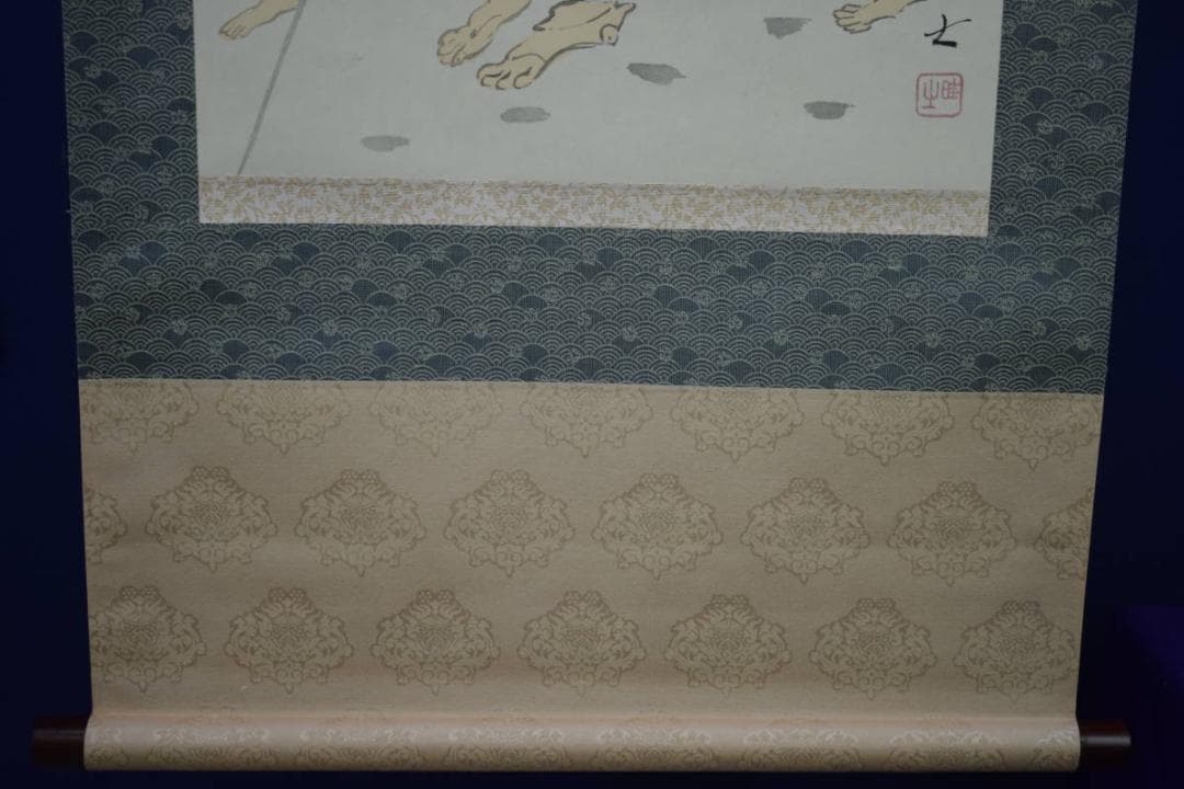 真作/士/良寛の詩/短歌/桐共箱付/布袋屋掛軸HI-543 - メルカリ