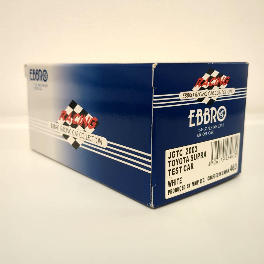 希少 EBBRO JGTC 2003 TOYOTA SUPRA TEST CAR - メルカリ