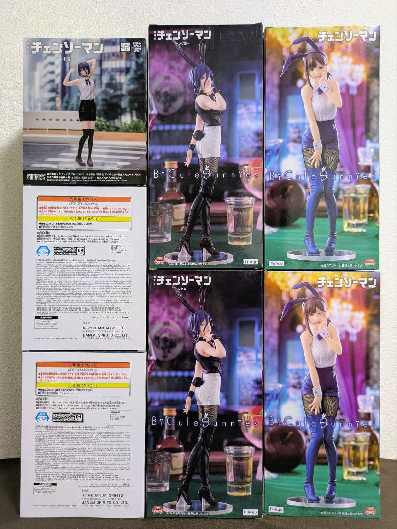 チェンソーマン レゼ ボム コベニ フィギュアまとめ売り7点セット