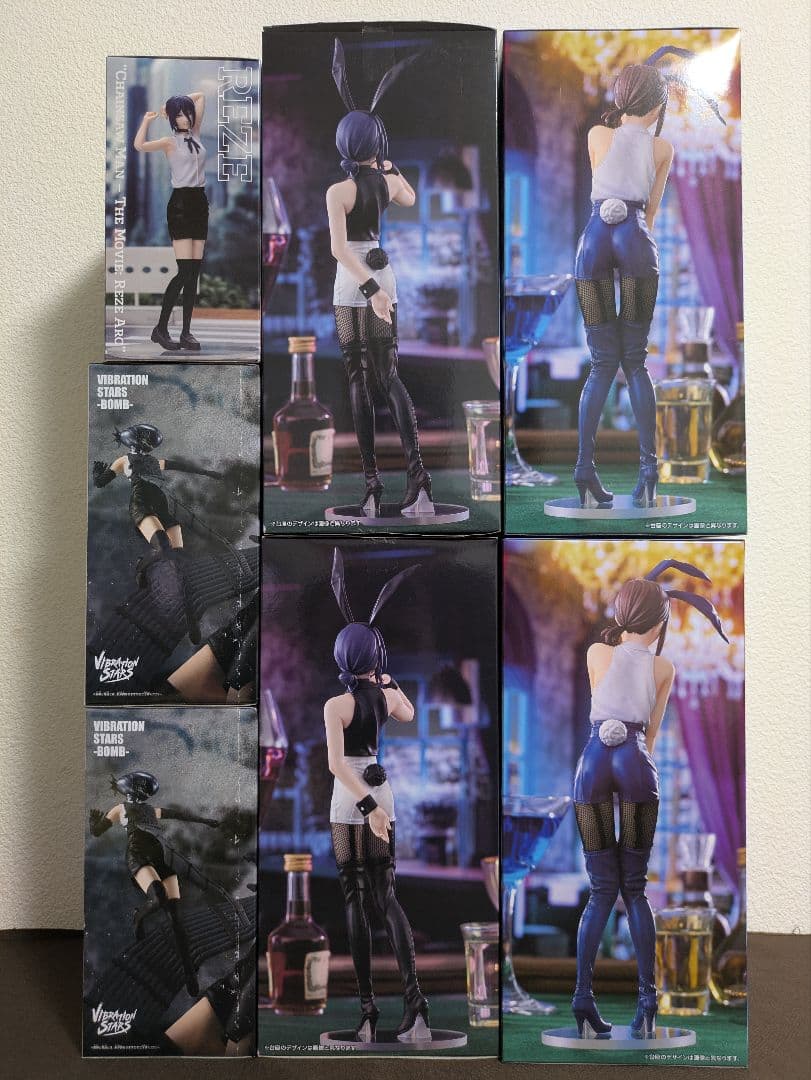 チェンソーマン レゼ ボム コベニ フィギュアまとめ売り7点セット