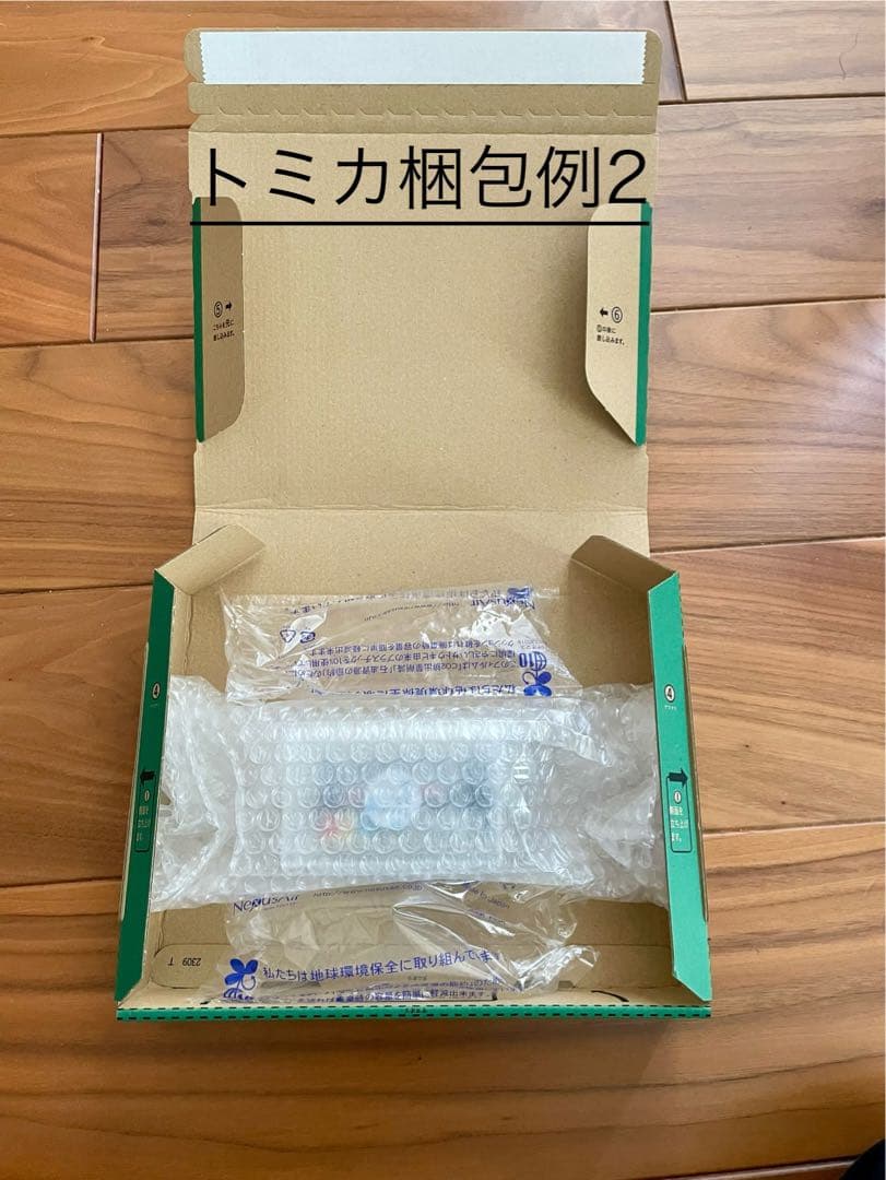 トミカ F15 Volkswagen GOLF GLE Castrol