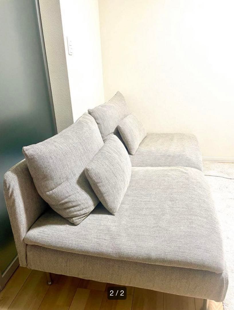 ソーデンハムン 3人掛け ソファセクション