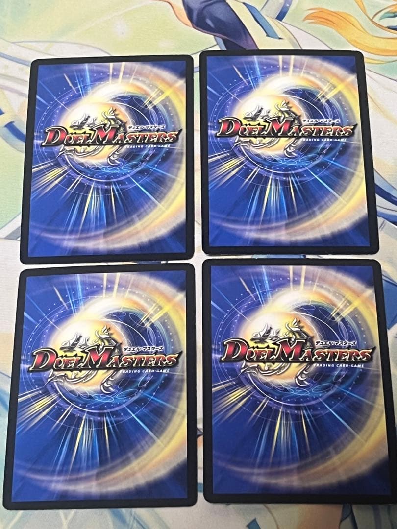 暗黒凰ゼロフェニックス プロモ 4枚セット - メルカリ