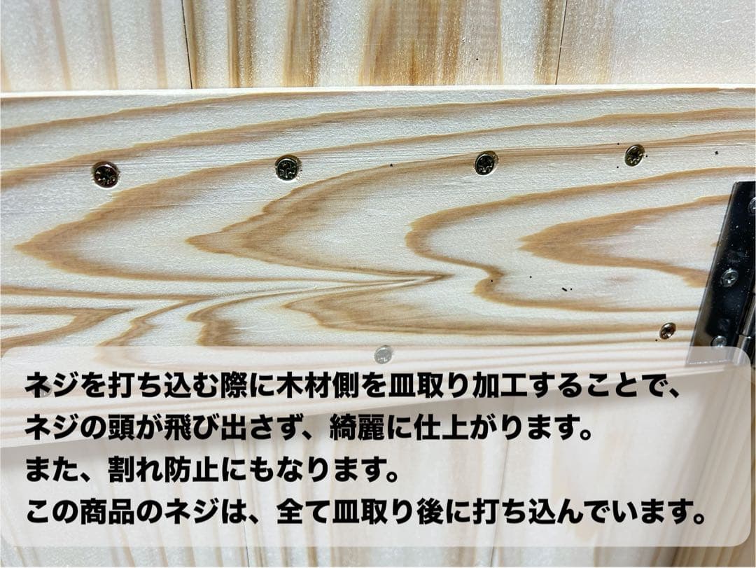 【hauOli】オーダー品♪杉無垢材を使ったかわいい折り畳みレジカウンター