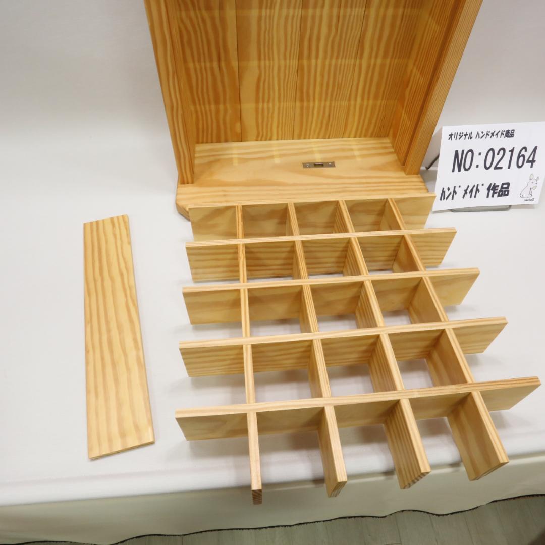 木製飾り棚　ハンドメイド　レトロ風　02164