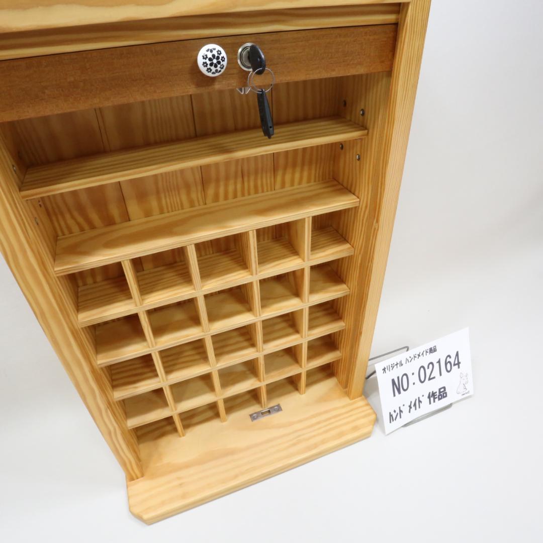 木製飾り棚　ハンドメイド　レトロ風　02164