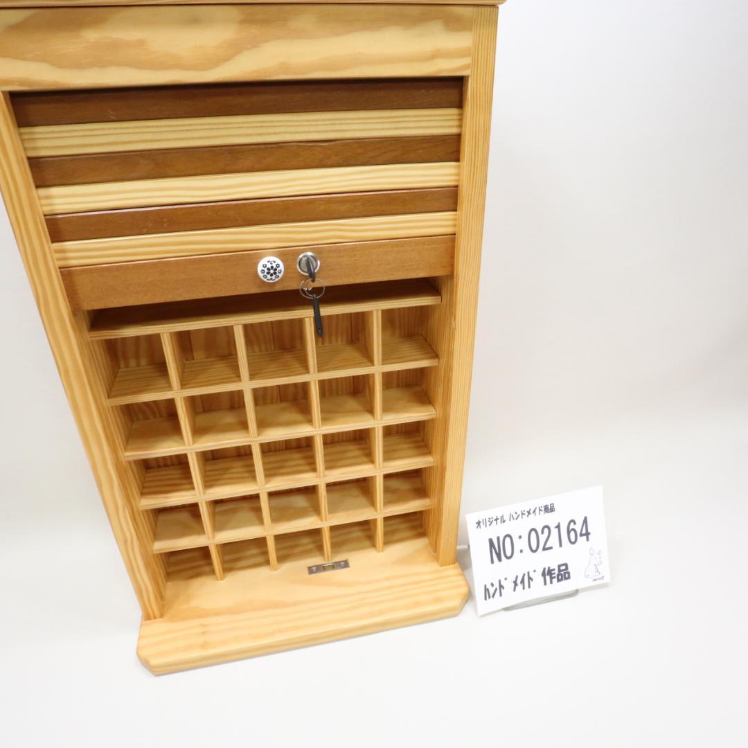 木製飾り棚　ハンドメイド　レトロ風　02164