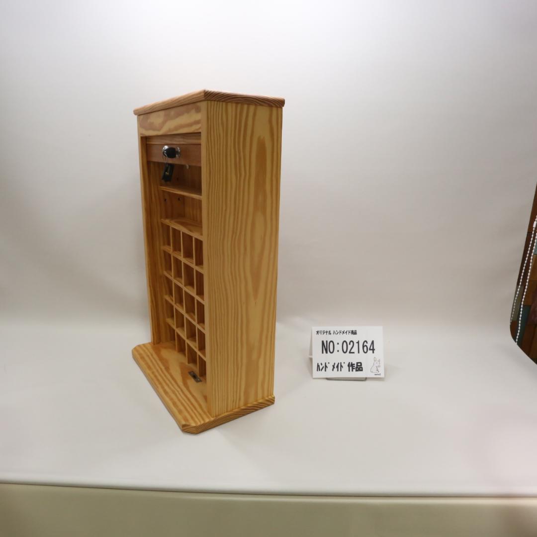 木製飾り棚　ハンドメイド　レトロ風　02164
