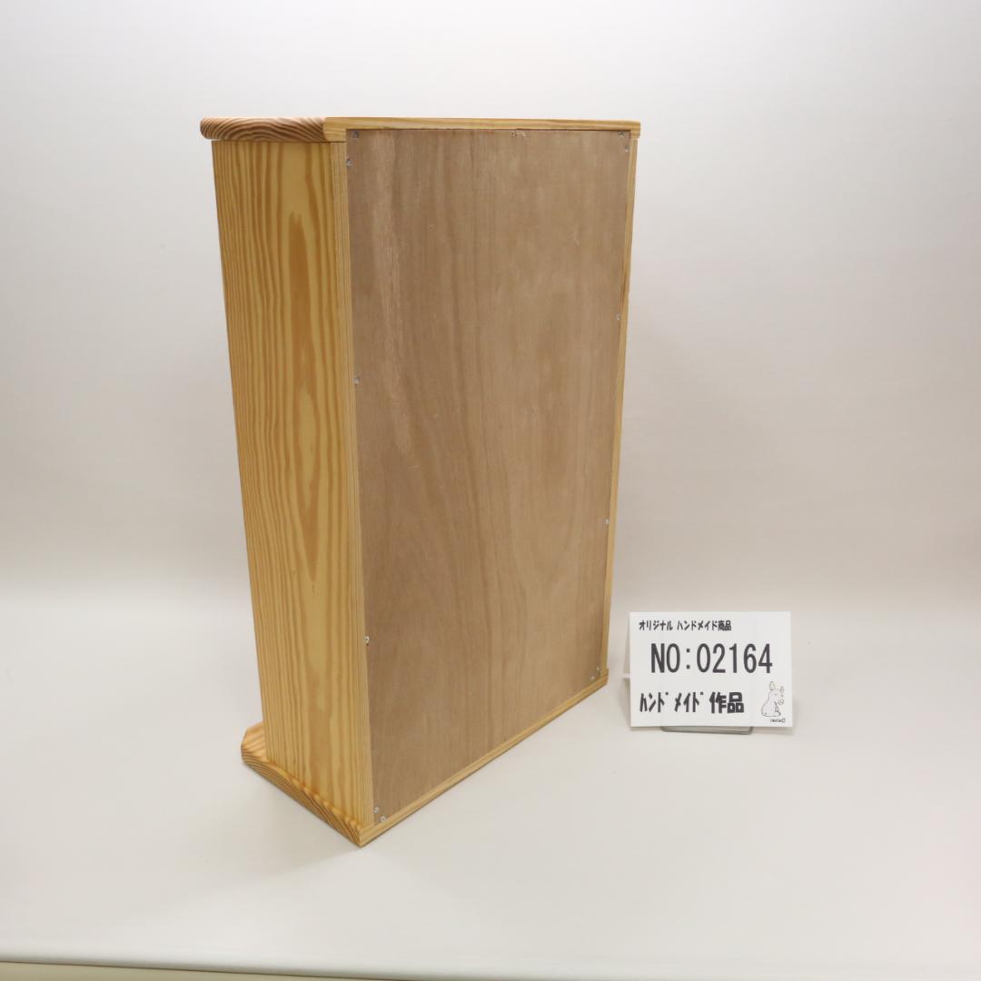 木製飾り棚　ハンドメイド　レトロ風　02164