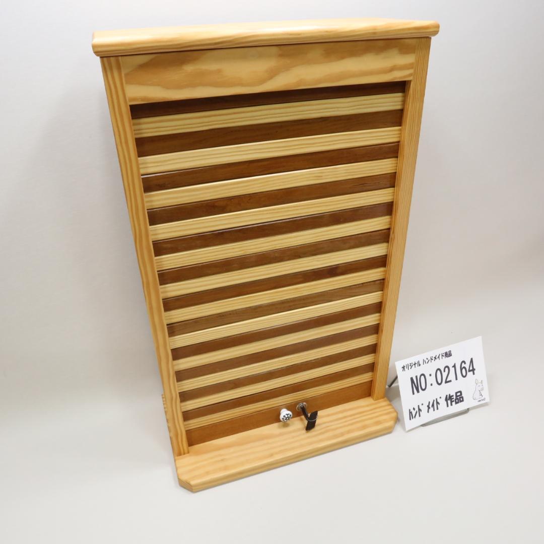 木製飾り棚　ハンドメイド　レトロ風　02164